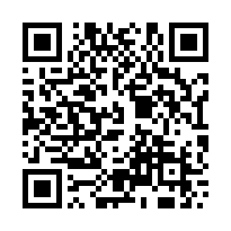 Qr de Contacto Lic. Jos&eacute; El&iacute;as Pi&ntilde;a